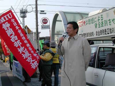 image/060322-101152-スズキ総行動.JPG